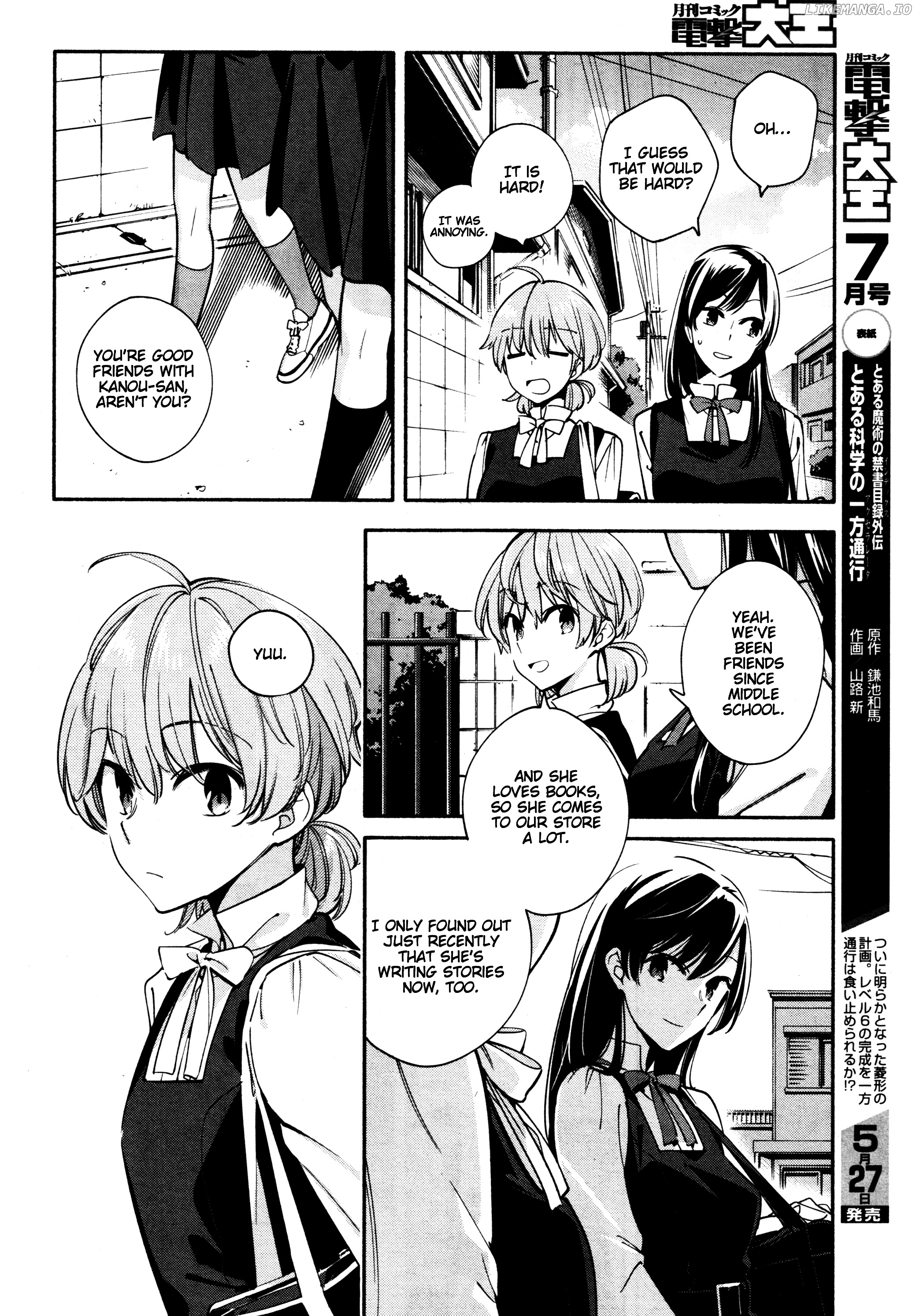 Yagate Kimi Ni Naru chapter 11 - page 18