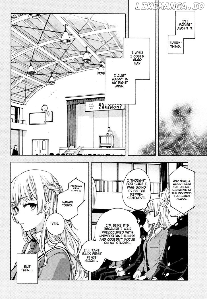 Yagate Kimi Ni Naru chapter 12 - page 16