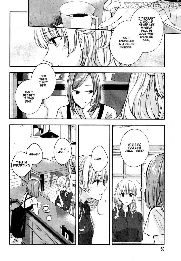 Yagate Kimi Ni Naru chapter 12 - page 18