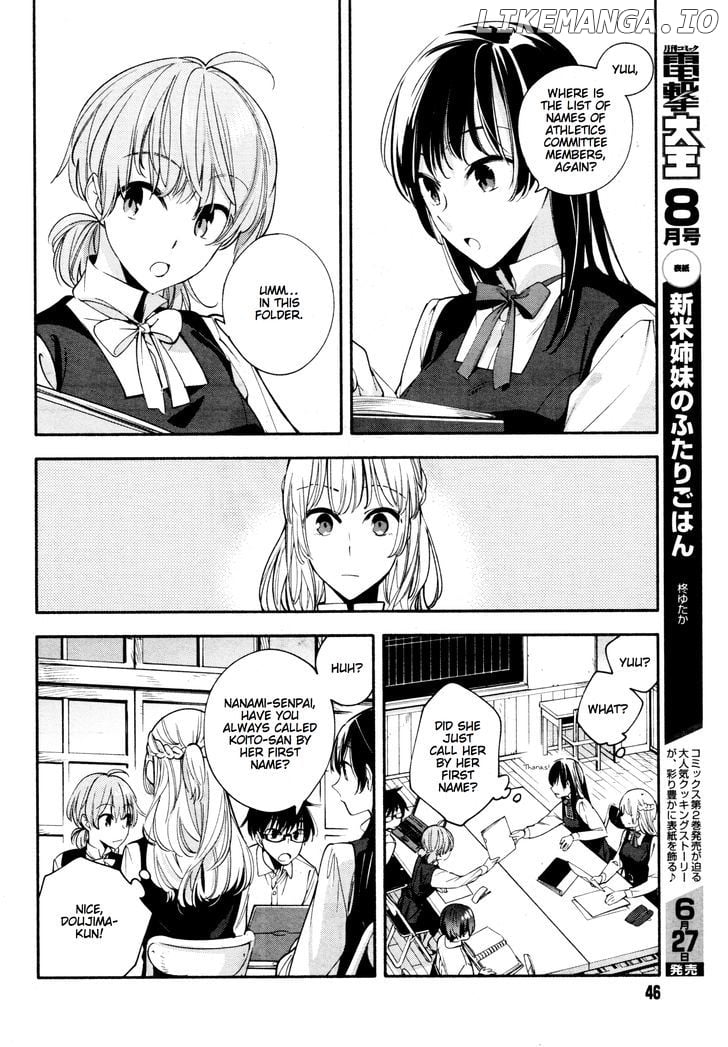 Yagate Kimi Ni Naru chapter 12 - page 4