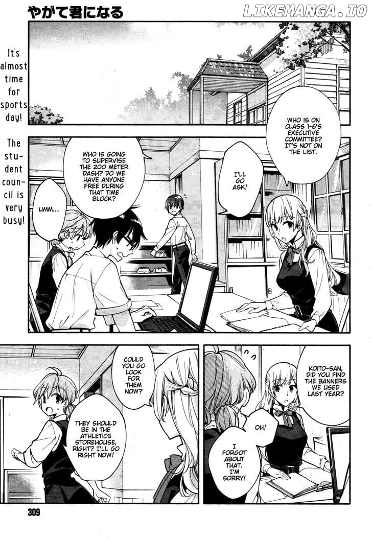 Yagate Kimi Ni Naru chapter 15 - page 1