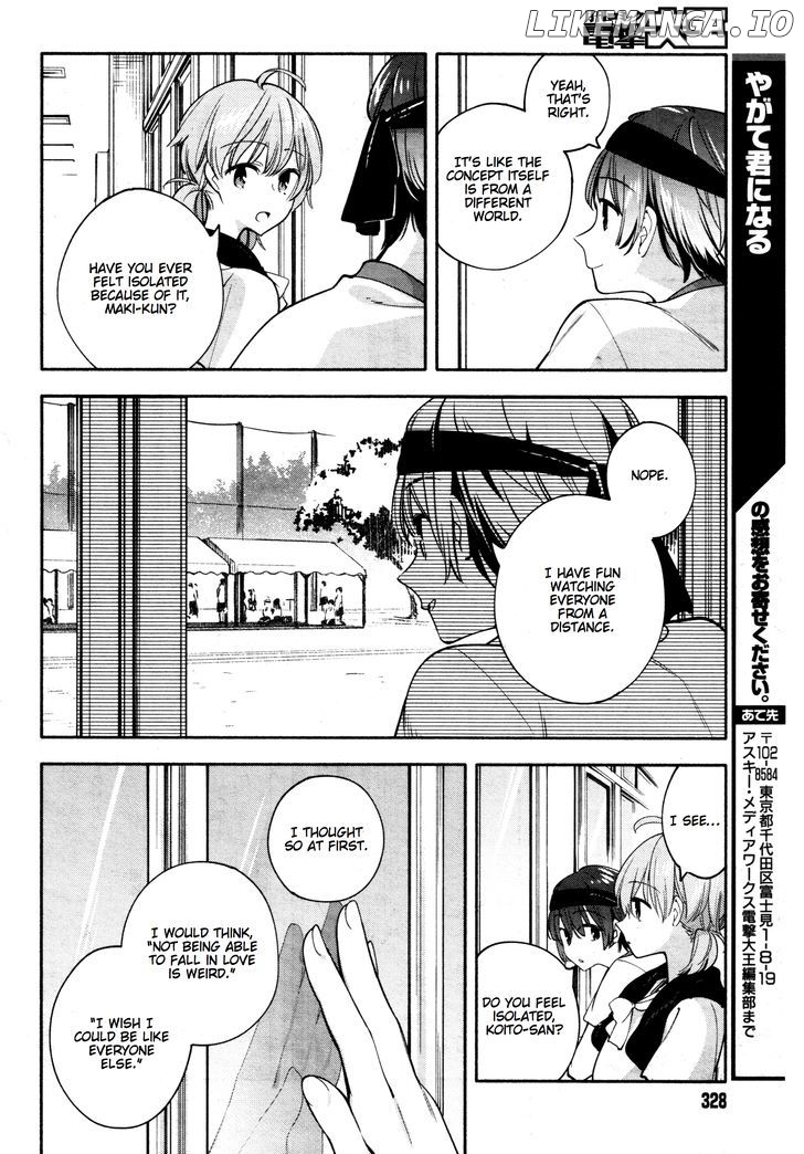 Yagate Kimi Ni Naru chapter 15 - page 20