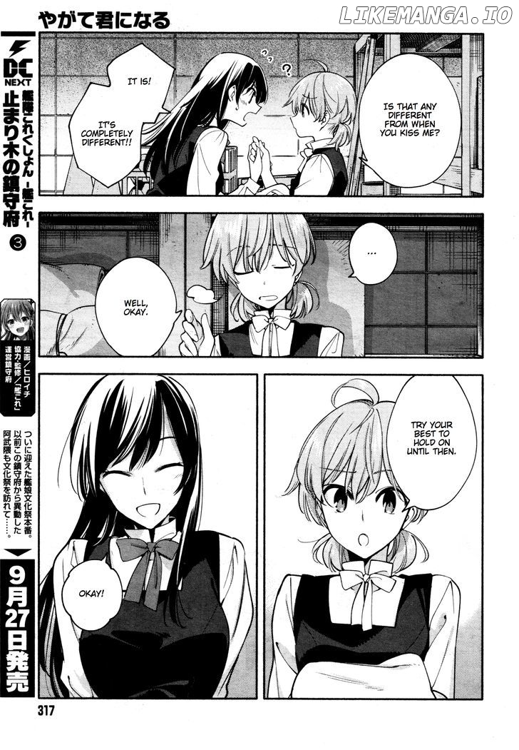 Yagate Kimi Ni Naru chapter 15 - page 9