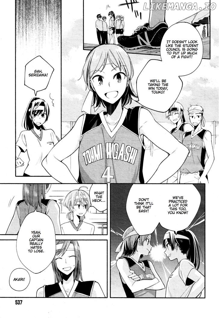 Yagate Kimi Ni Naru chapter 16 - page 7