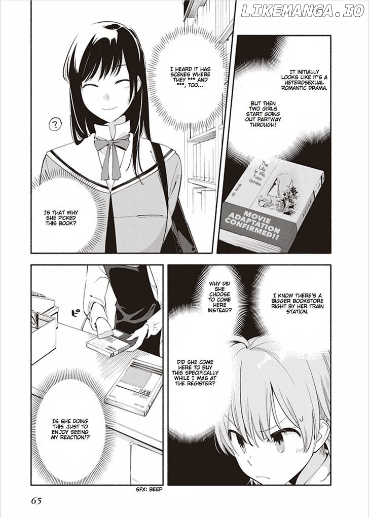 Yagate Kimi Ni Naru chapter 17.2 - page 5