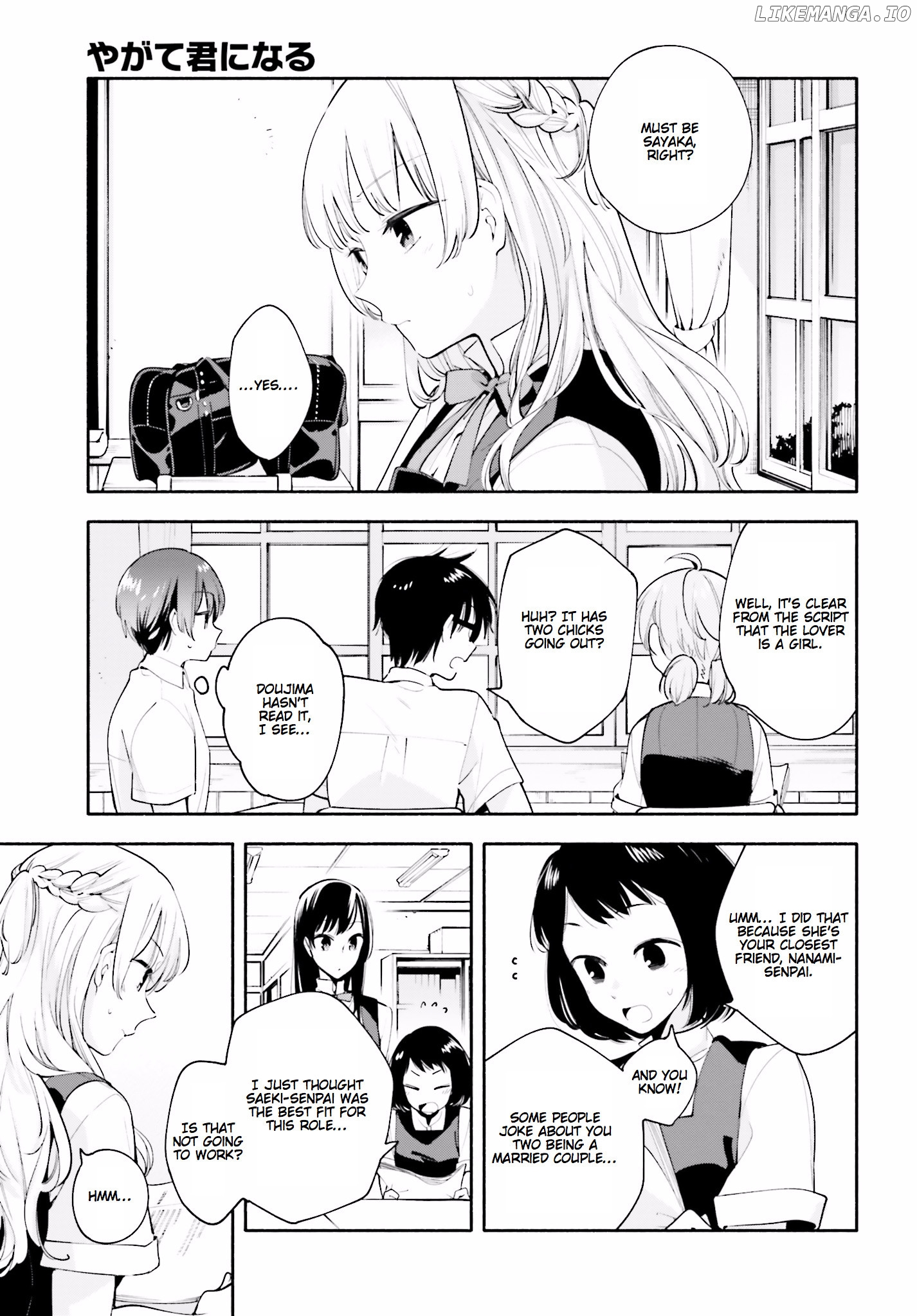 Yagate Kimi Ni Naru chapter 18 - page 7