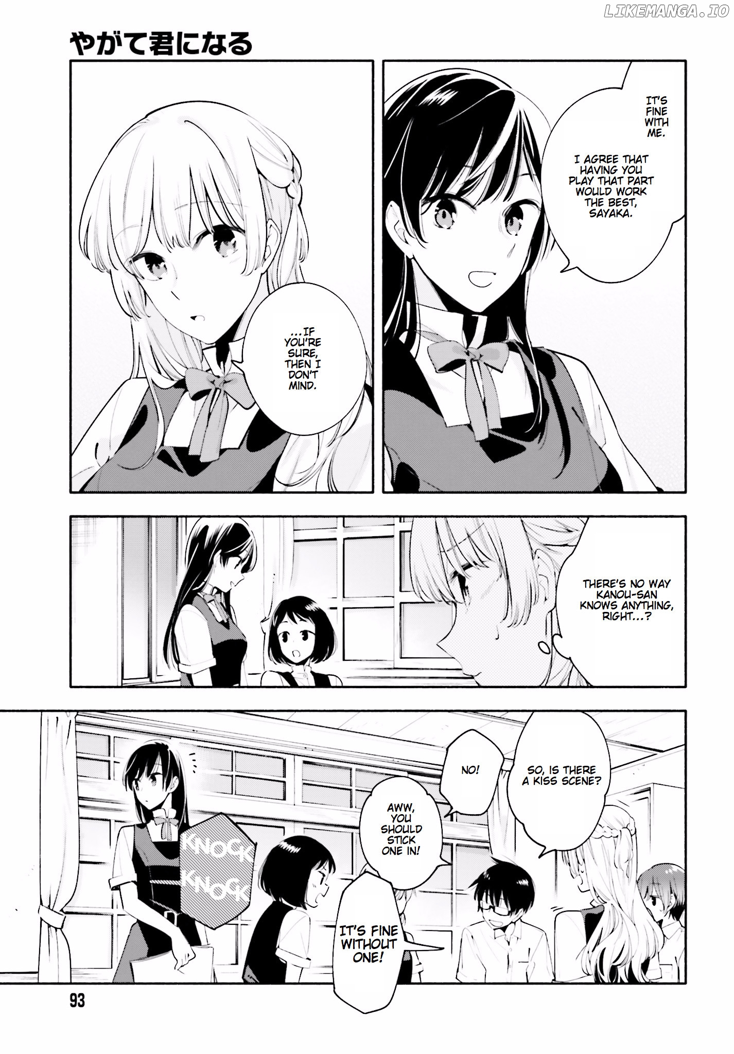 Yagate Kimi Ni Naru chapter 18 - page 9