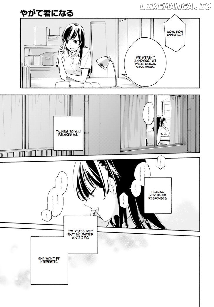 Yagate Kimi Ni Naru chapter 19 - page 25