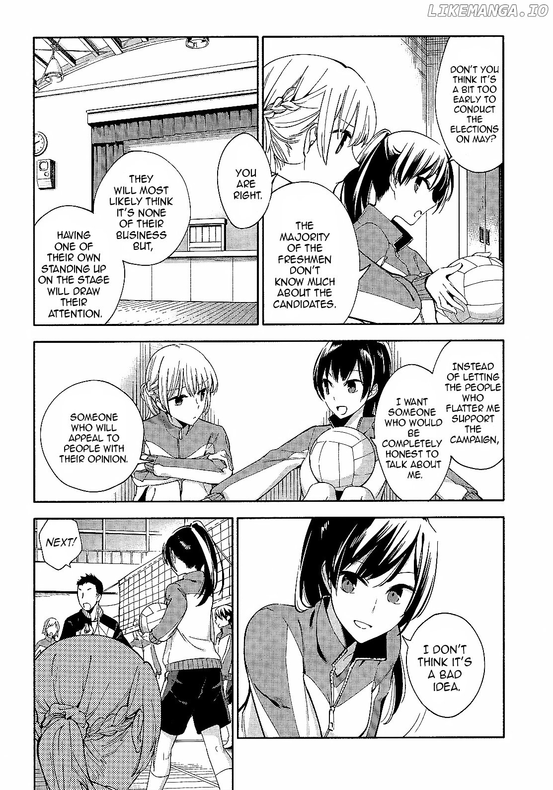 Yagate Kimi Ni Naru chapter 2 - page 16