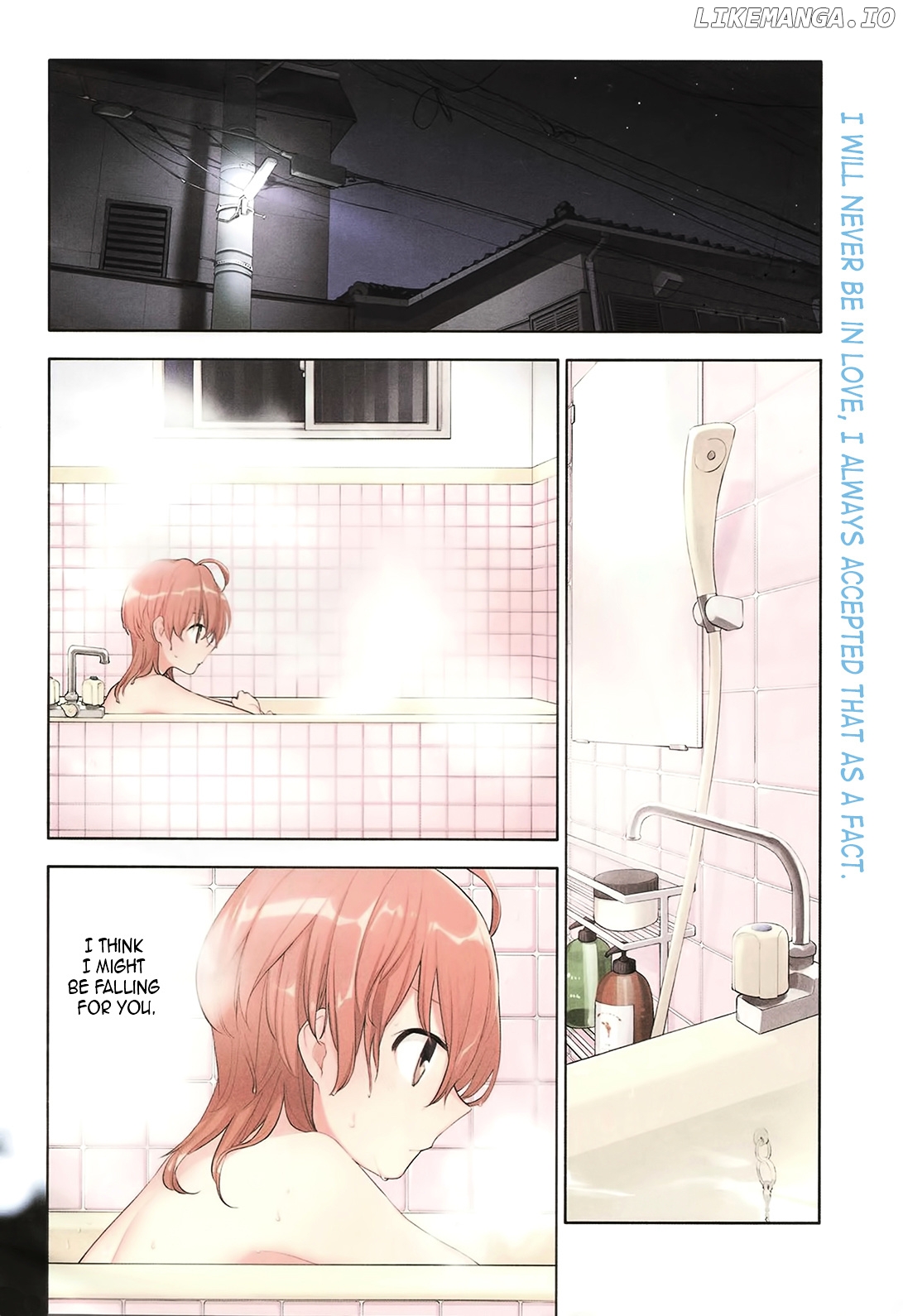 Yagate Kimi Ni Naru chapter 2 - page 2