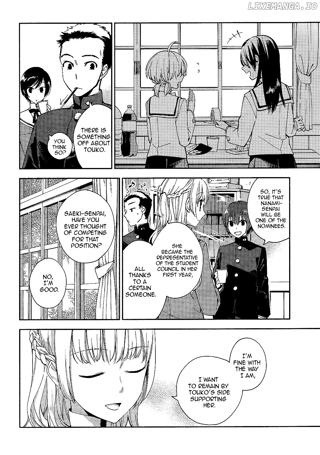 Yagate Kimi Ni Naru chapter 2 - page 8