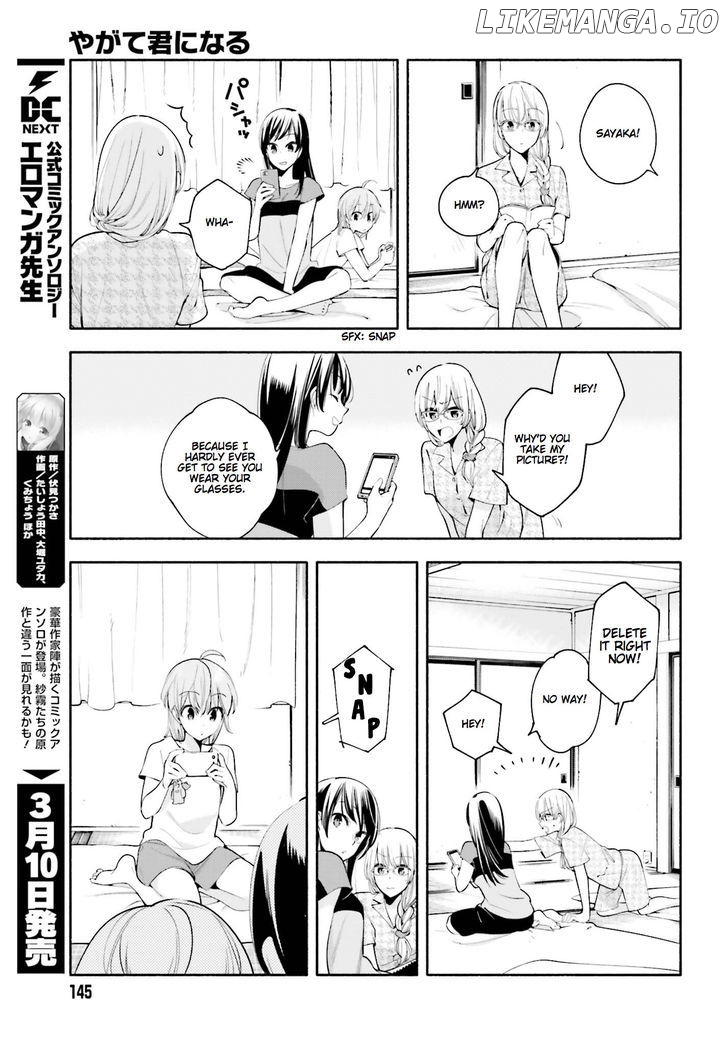 Yagate Kimi Ni Naru chapter 20 - page 17