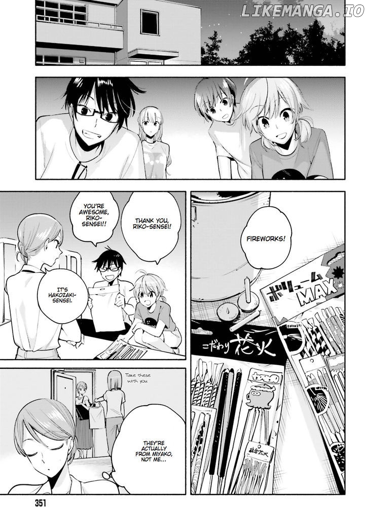 Yagate Kimi Ni Naru chapter 21 - page 13