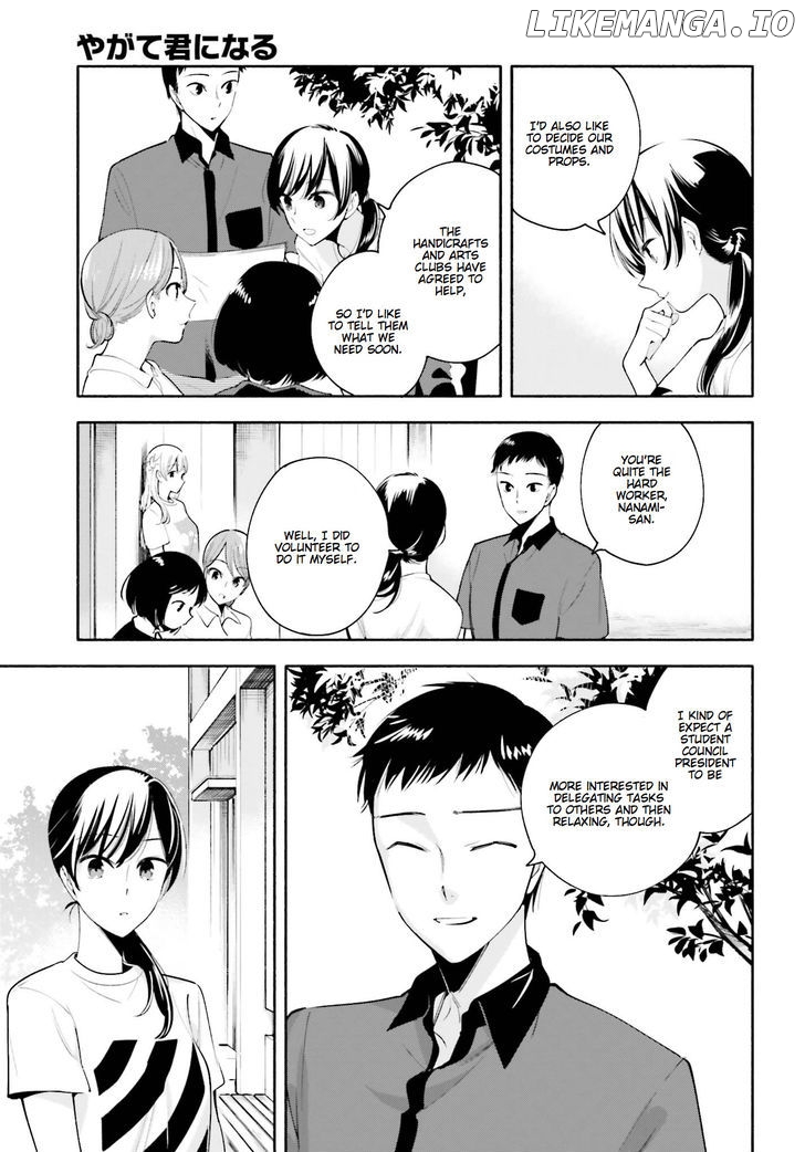 Yagate Kimi Ni Naru chapter 21 - page 5