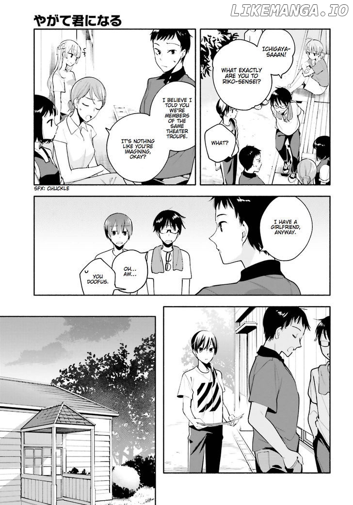 Yagate Kimi Ni Naru chapter 21 - page 7