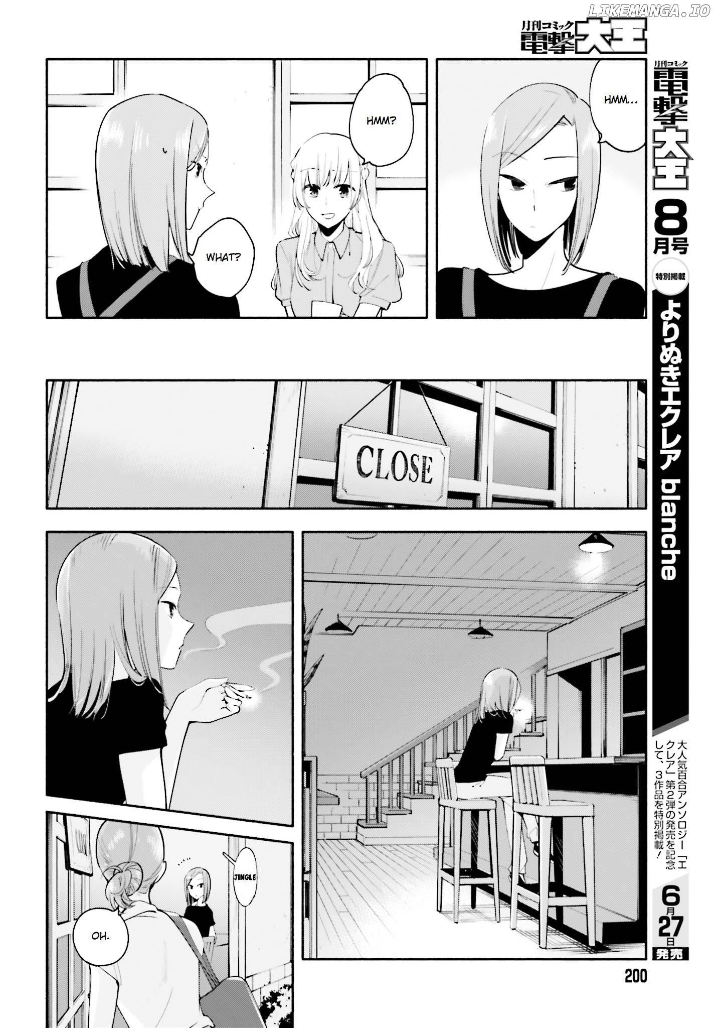 Yagate Kimi Ni Naru chapter 22.5 - page 7