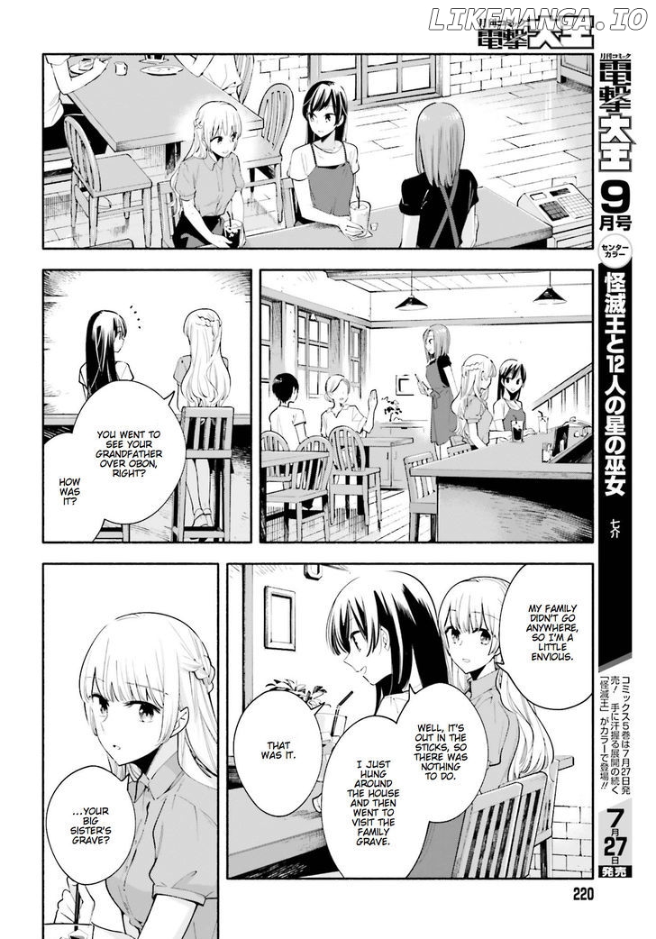 Yagate Kimi Ni Naru chapter 23 - page 16