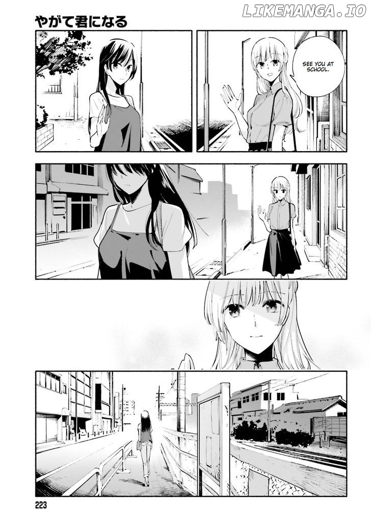 Yagate Kimi Ni Naru chapter 23 - page 19