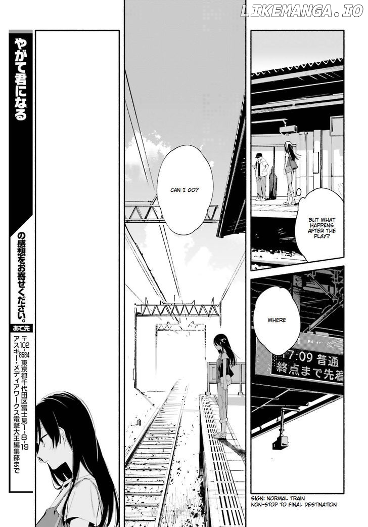 Yagate Kimi Ni Naru chapter 23 - page 21