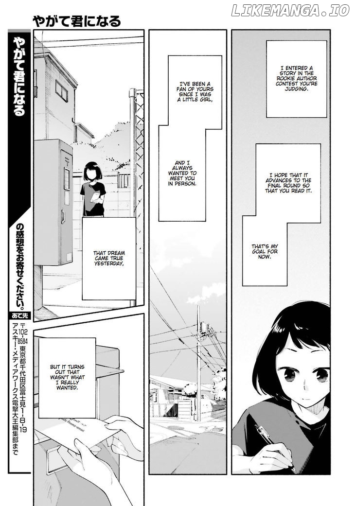 Yagate Kimi Ni Naru chapter 25 - page 21