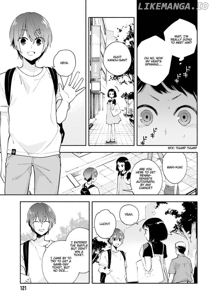 Yagate Kimi Ni Naru chapter 25 - page 5