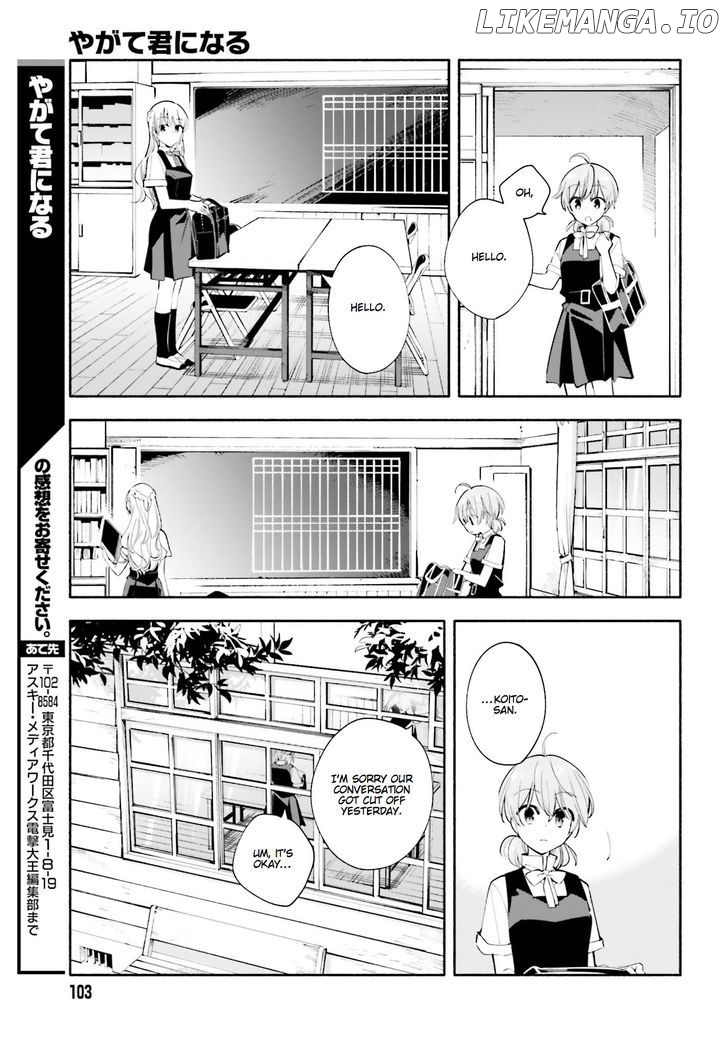 Yagate Kimi Ni Naru chapter 26 - page 21