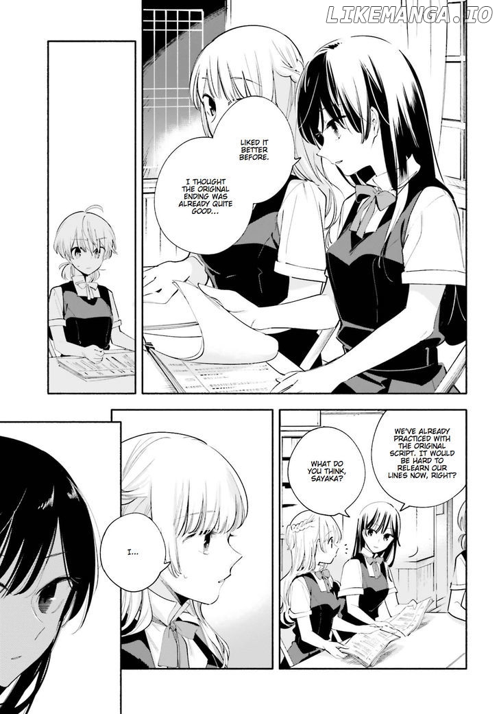 Yagate Kimi Ni Naru chapter 26 - page 9