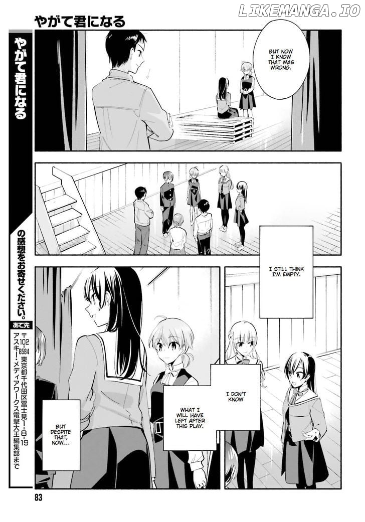 Yagate Kimi Ni Naru chapter 28 - page 25