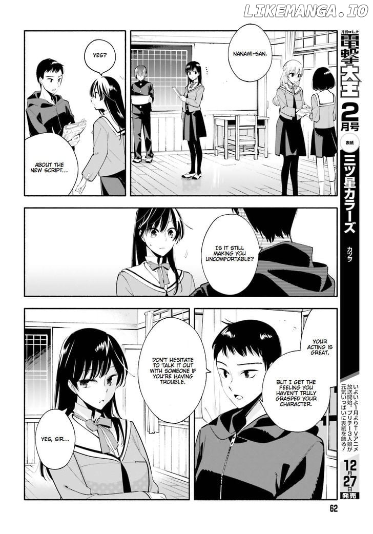 Yagate Kimi Ni Naru chapter 28 - page 4