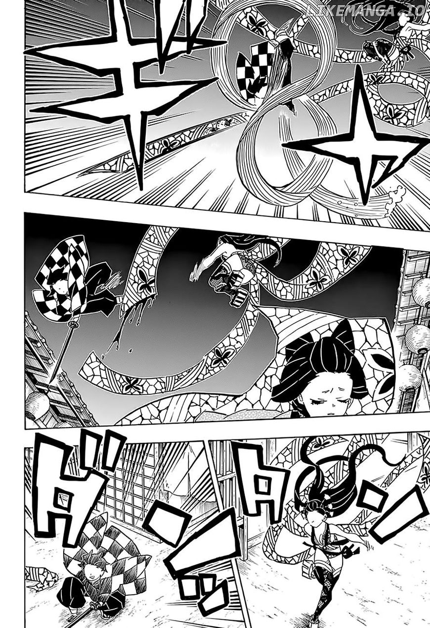 Kimetsu no Yaiba Chapter 76 - page 18