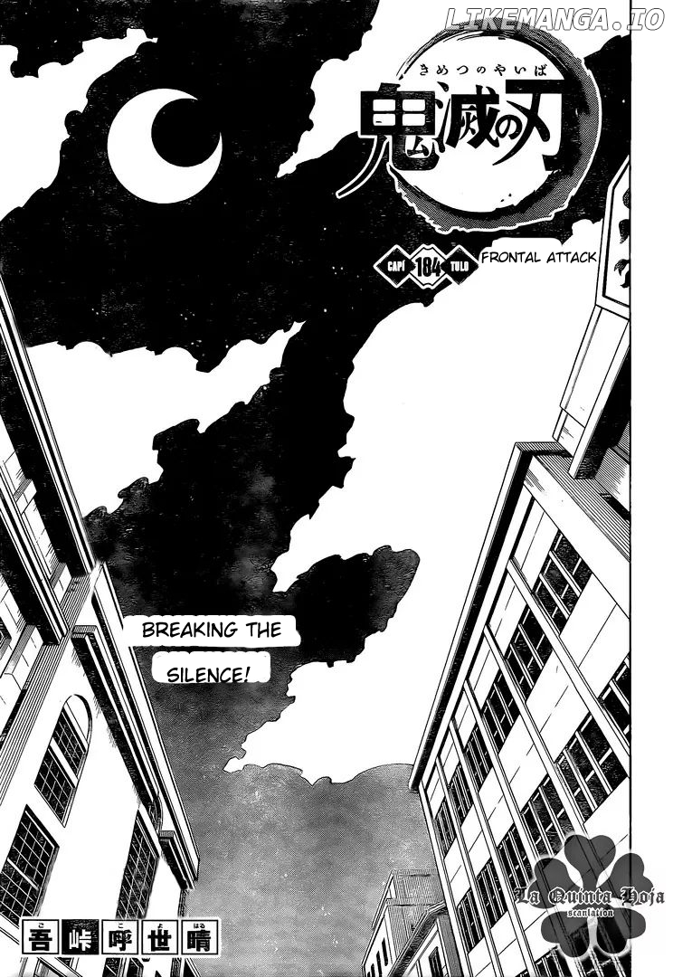 Kimetsu no Yaiba Chapter 184 - page 1