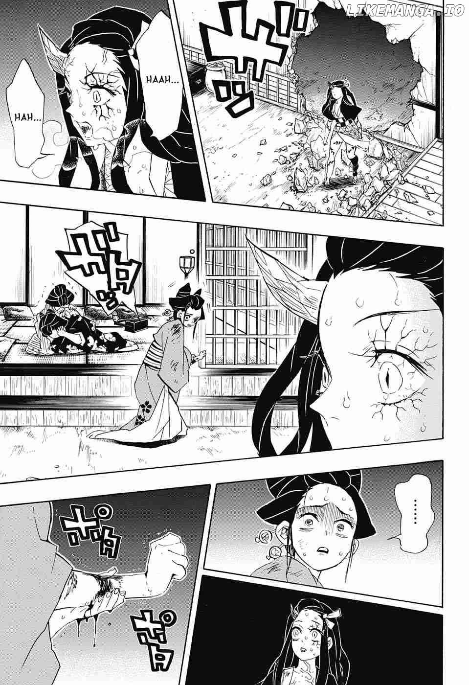 Kimetsu no Yaiba Chapter 84 - page 9