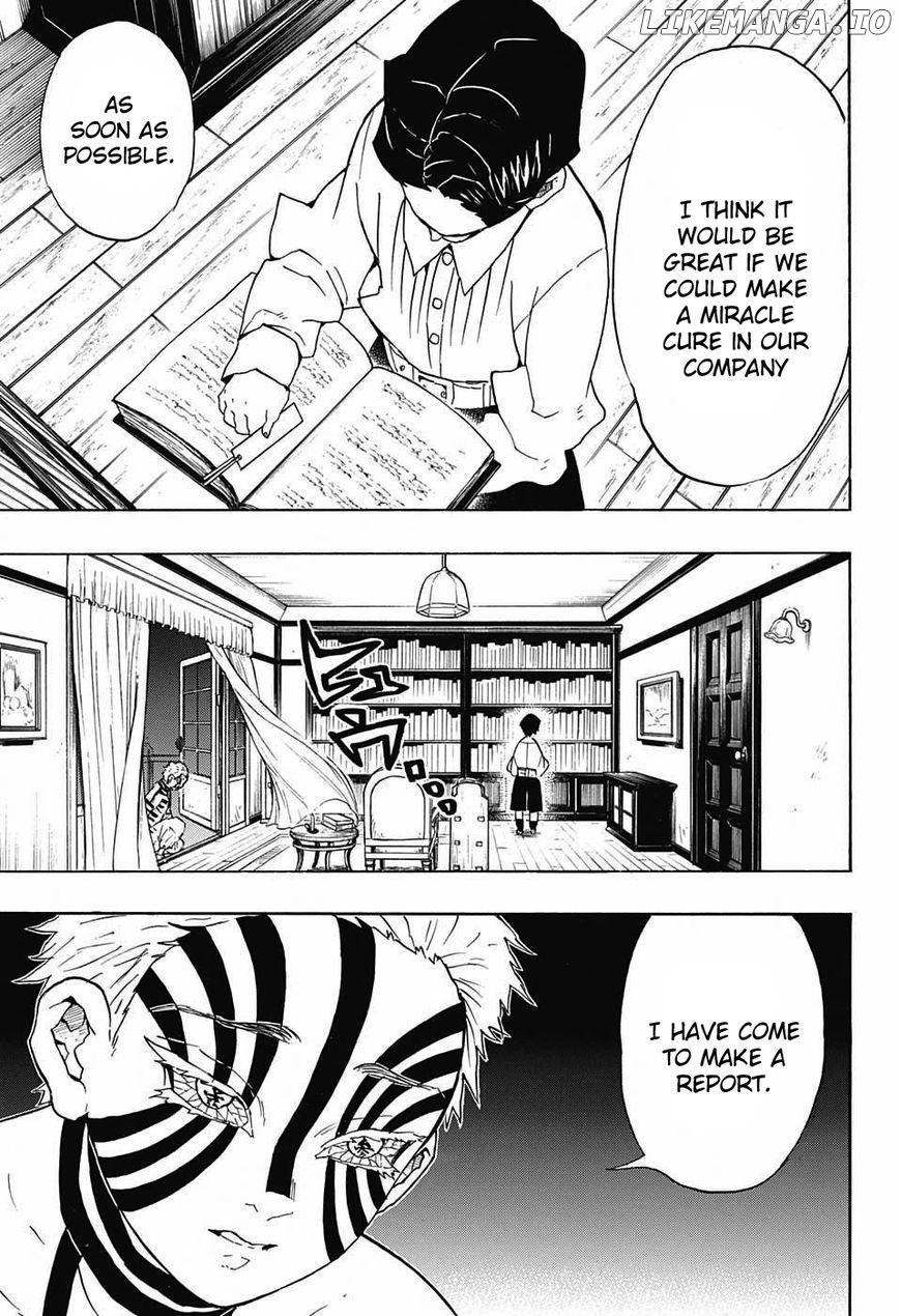 Kimetsu no Yaiba Chapter 67 - page 4