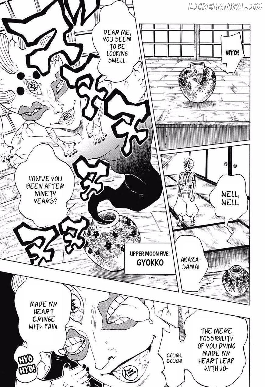 Kimetsu no Yaiba Chapter 98 - page 3