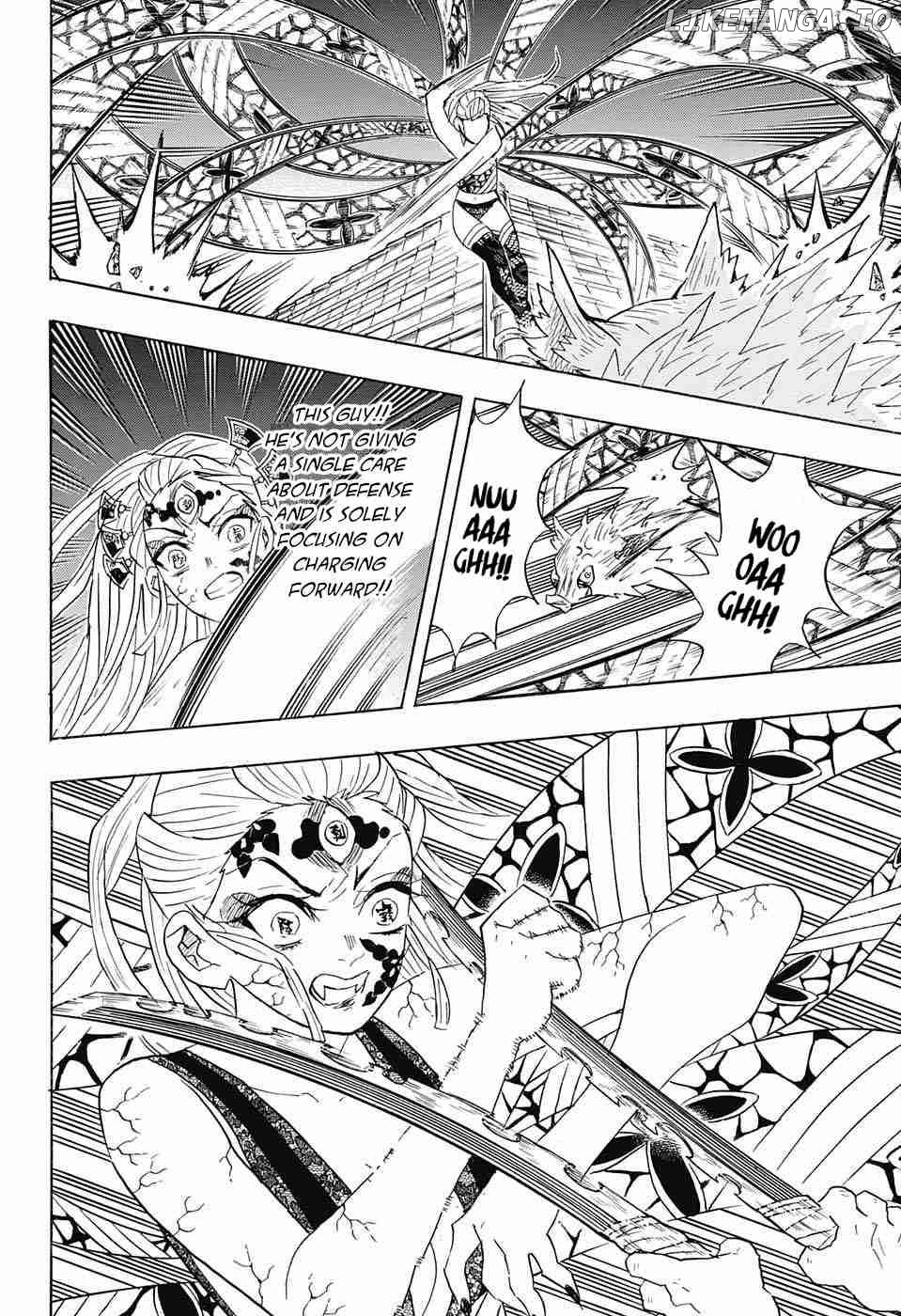 Kimetsu no Yaiba Chapter 91 - page 15