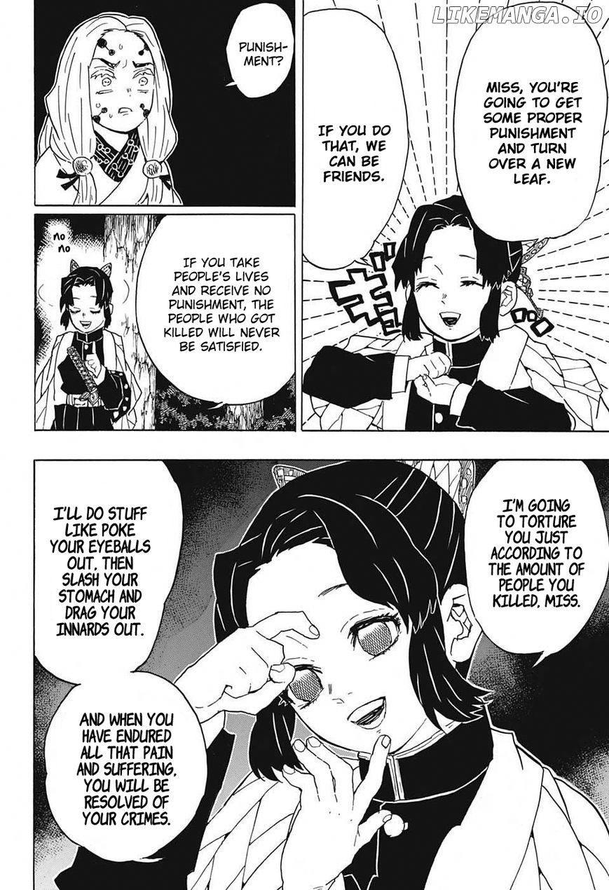 Kimetsu no Yaiba Chapter 41 - page 14