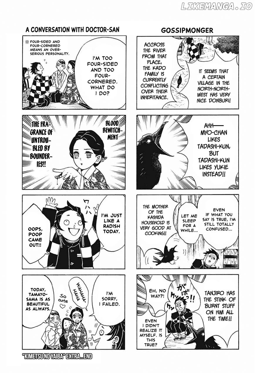 Kimetsu no Yaiba Chapter 22.5 - page 2