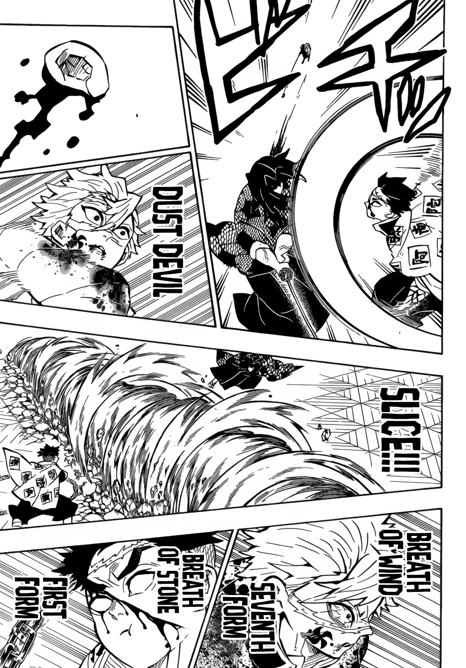 Kimetsu no Yaiba Chapter 171 - page 12