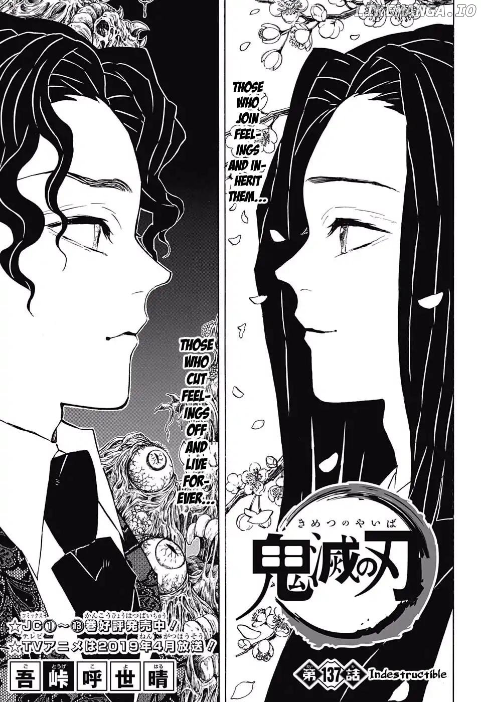 Kimetsu no Yaiba Chapter 137 - page 1