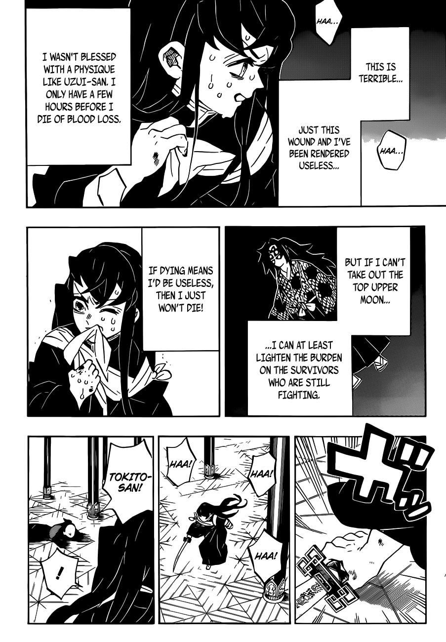 Kimetsu no Yaiba Chapter 170 - page 5