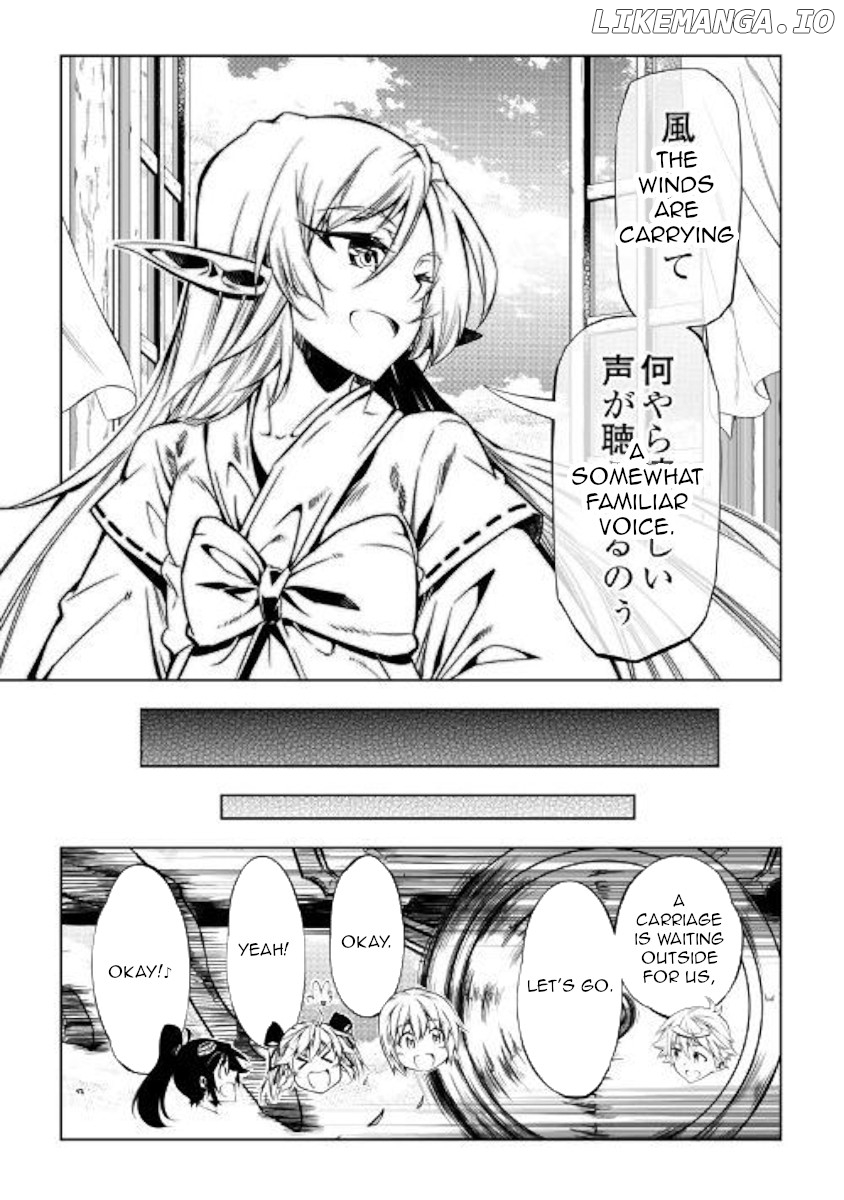 The Mage Will Master Magic Efficiently In His Second Life chapter 41 - page 34