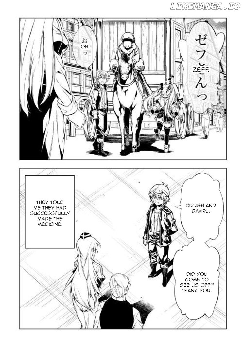 The Mage Will Master Magic Efficiently In His Second Life chapter 41 - page 35