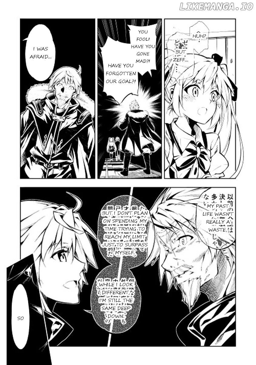 The Mage Will Master Magic Efficiently In His Second Life chapter 2 - page 31