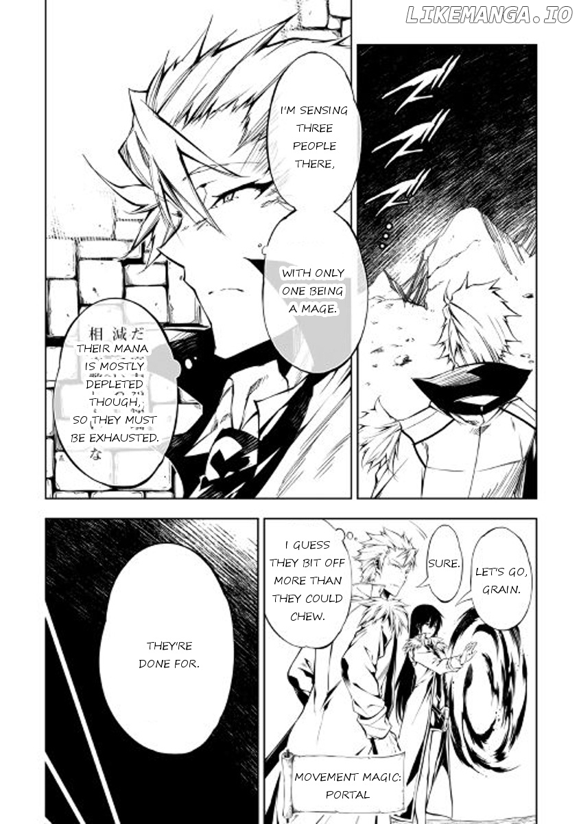 The Mage Will Master Magic Efficiently In His Second Life chapter 23 - page 10