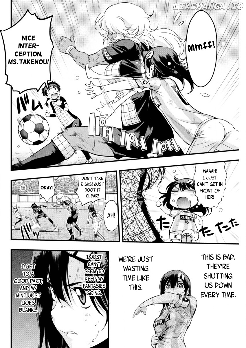 Mai Ball! chapter 84 - page 6