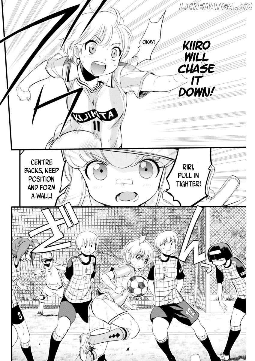 Mai Ball! chapter 74 - page 17