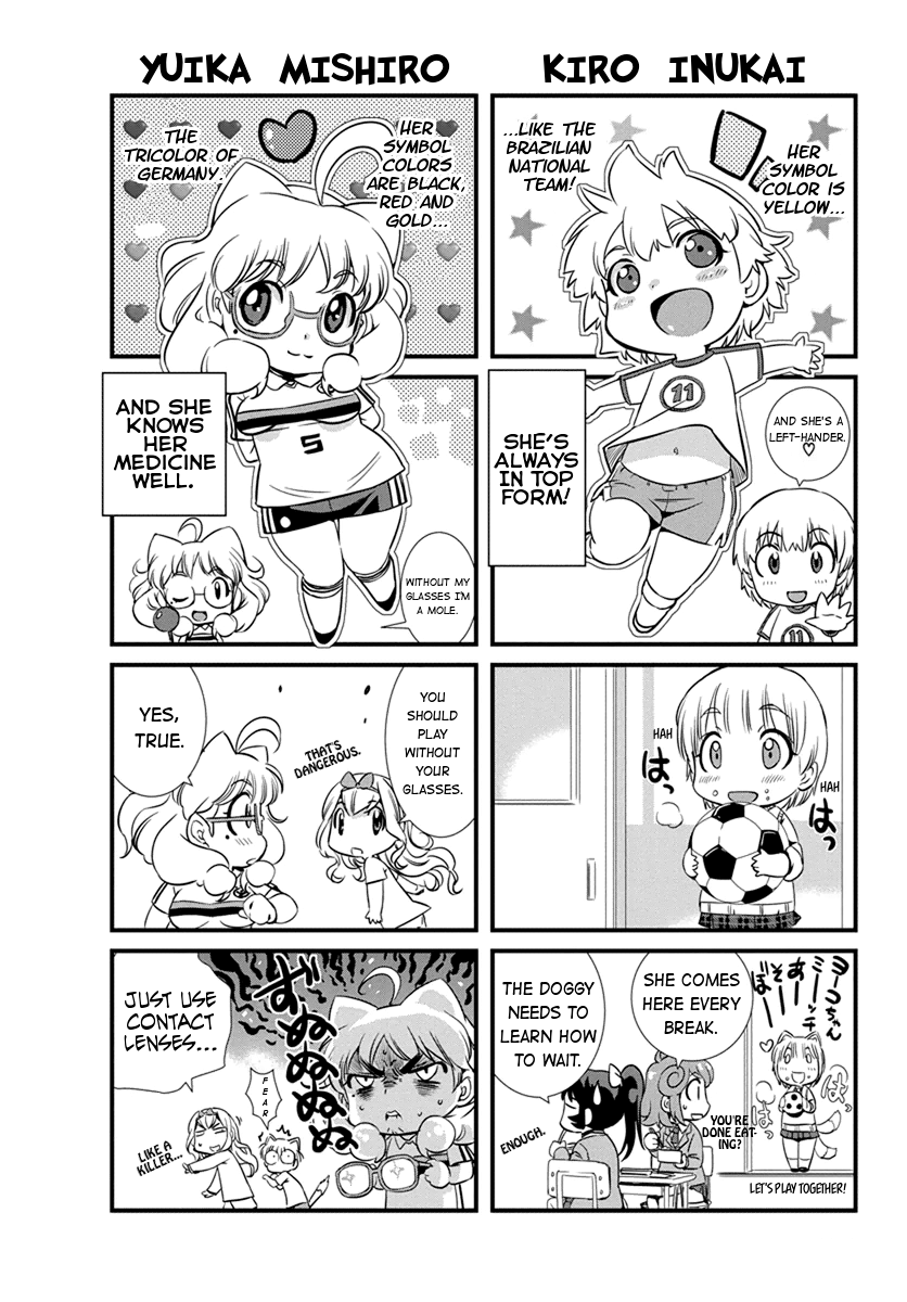 Mai Ball! chapter 7.5 - page 3