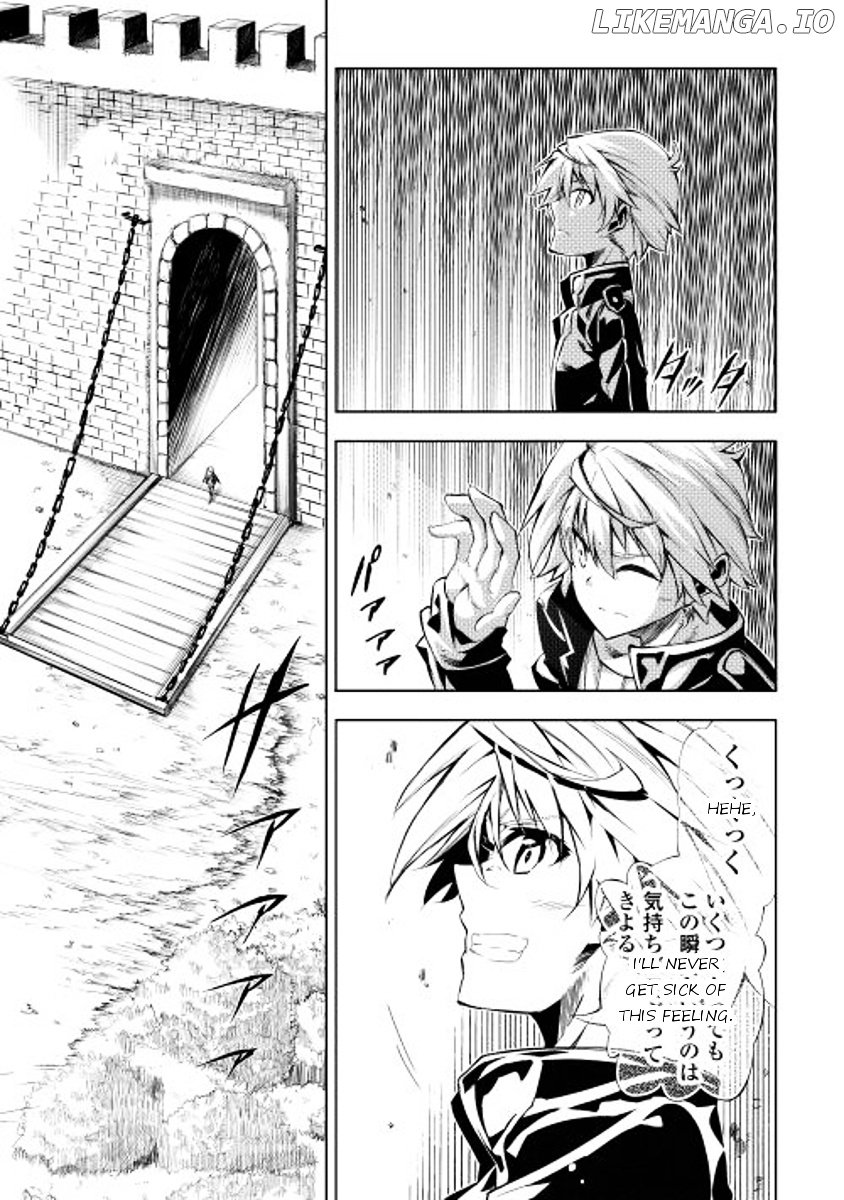 Kouritsu Kuriya Madoushi, Daini no Jinsei de Madou o Kiwameru chapter 1 - page 24