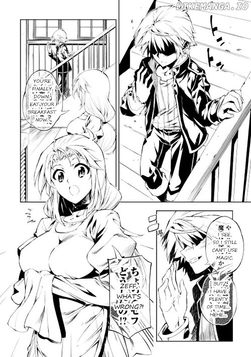 Kouritsu Kuriya Madoushi, Daini no Jinsei de Madou o Kiwameru chapter 1 - page 9