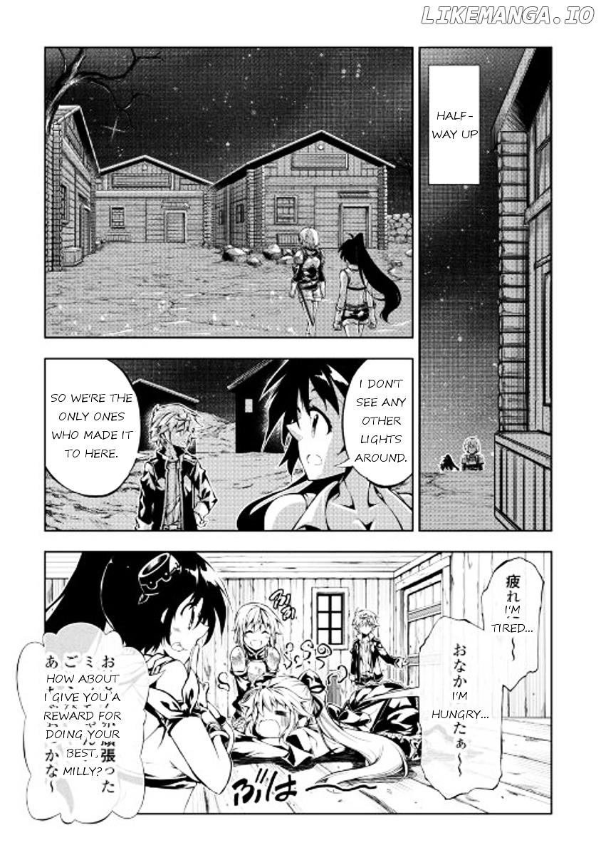 Kouritsu Kuriya Madoushi, Daini no Jinsei de Madou o Kiwameru chapter 15 - page 23